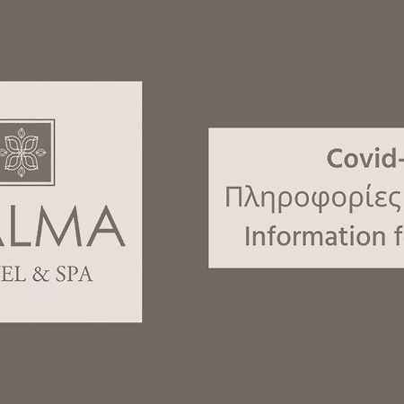 Calma Hotel & Spa Kastoriá Eksteriør bilde