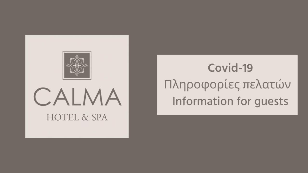 Calma Hotel & Spa Kastoriá Eksteriør bilde